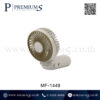 พัดลมพกพา พับได้ด้านหน้า รุ่น MF-1449