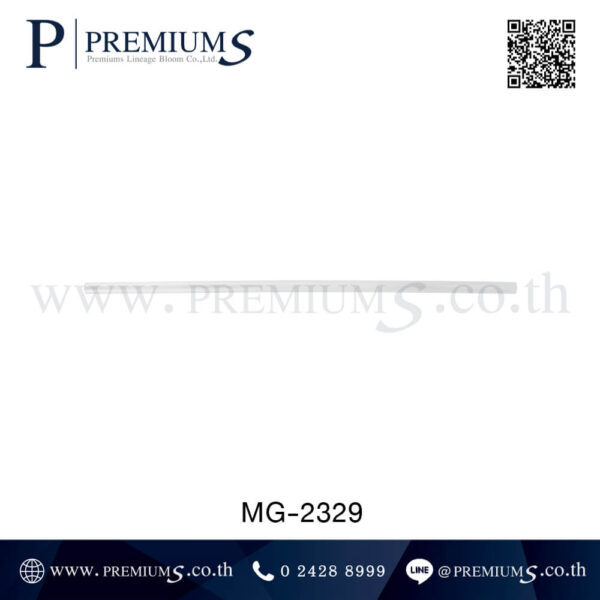 หลอดกระบอกน้ำ รุ่น MG-2329