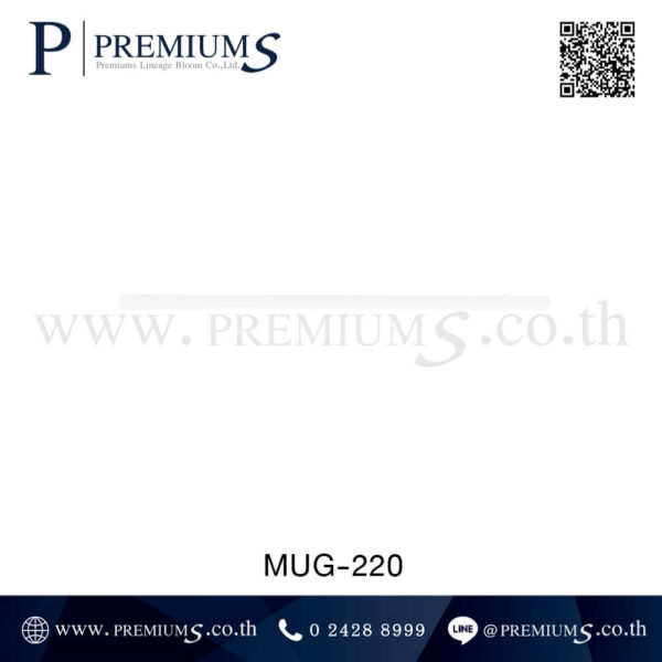 หลอดแก้วน้ำสแตนเลส รุ่น MUG-220