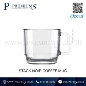 แก้วใสทรงกระบอกอ้วน แจกงานมหกรรมกาแฟ