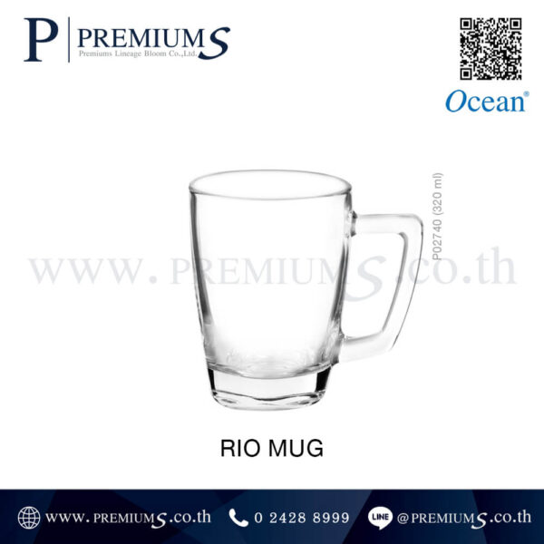 แก้วใสเรียบง่ายแต่หรูหรา