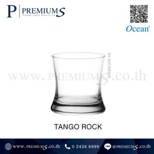 แก้วร็อค TANGO ROCK