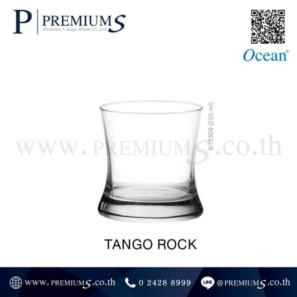 แก้วร็อค TANGO ROCK