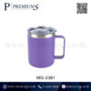แก้วเก็บความร้อน สีม่วง รุ่น MG-2381