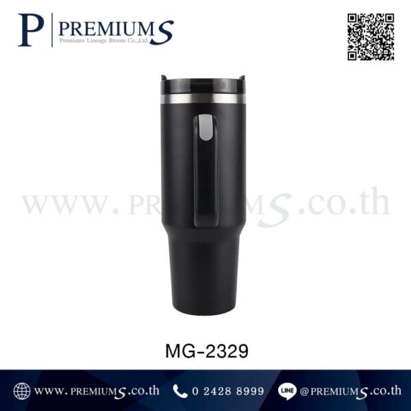 แก้วเก็บความเย็น มีถือ รุ่น MG-2329