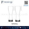 แก้วเบียร์ทรงสูง รุ่น IMPERIAL