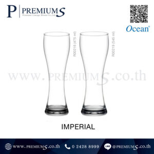แก้วเบียร์ทรงสูง รุ่น IMPERIAL