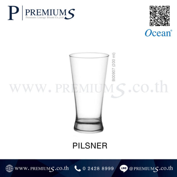 แก้วเบียร์บาร์-200ml.