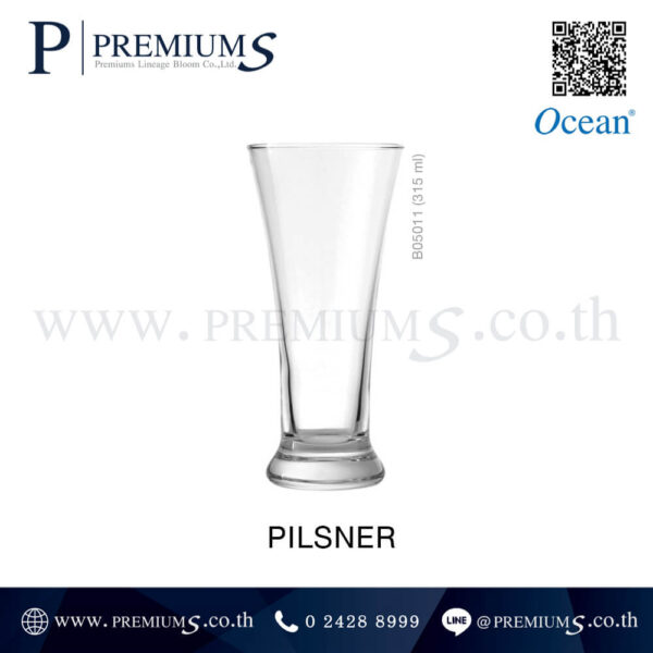 แก้วเบียร์บาร์ 315ml.โอเชี่ยน รุ่น PILSNER