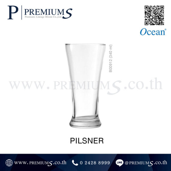 แก้วเบียร์บาร์ 340ml.โอเชี่ยน รุ่น PILSNER