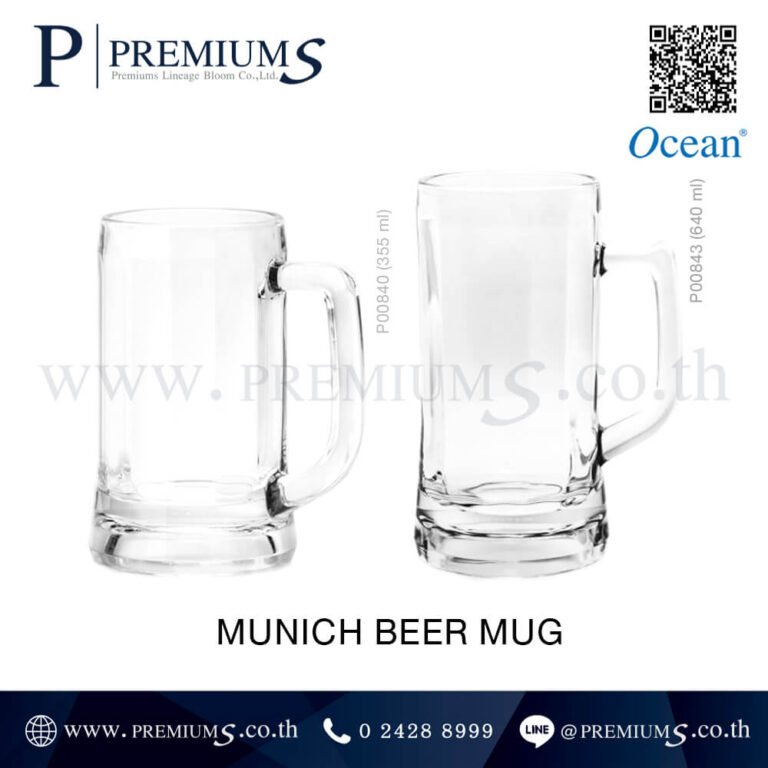 แก้วใสมีหูจับ ของพรีเมี่ยม