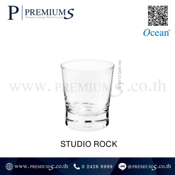 แก้วเป๊ก รุ่น STUDIO ROCK