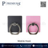แหวนแม่เหล็กติดโทรศัพท์ของพรีเมี่ยม