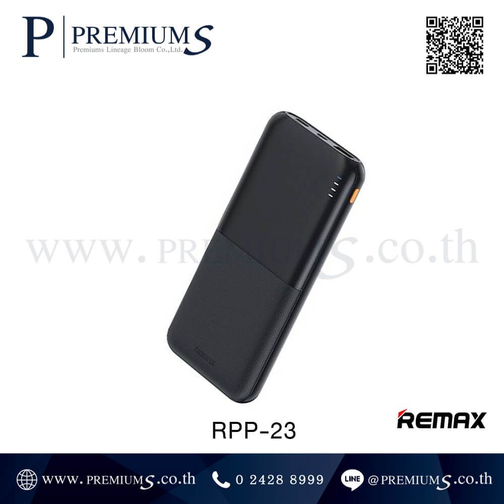 พาวเวอร์แบงค์ Power Bank REMAX รุ่น RPP-23 - ของพรีเมี่ยม สินค้าพรีเมี่ ...