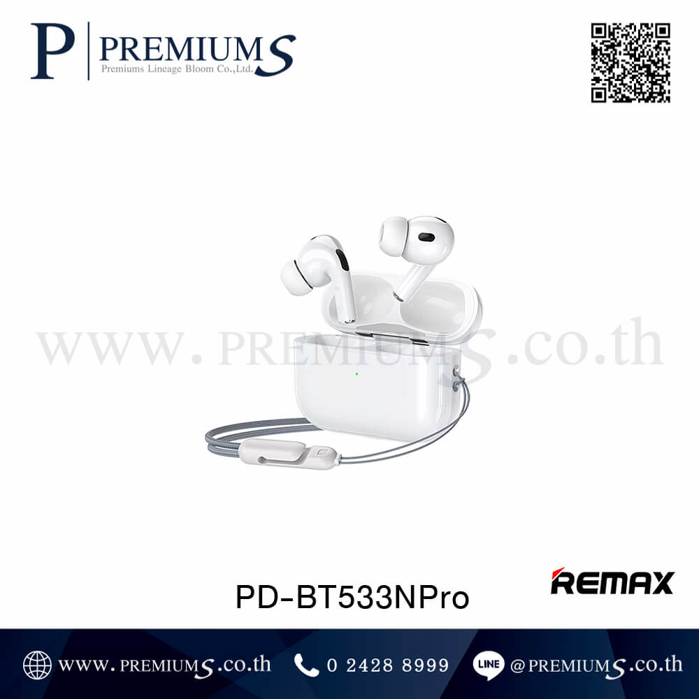 Re/max R&b 533 หูฟังไร้สาย หูฟัง Bluetooth แบรนด์ REMAX | สกรีนโลโก้ ของพรีเมี่ยม