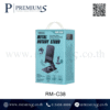 กล่องที่ตั้งโทรศัทพ์หมุ่นได้ รุ่น RM-C38