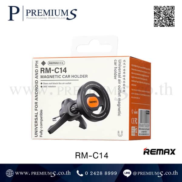 ที่ยึดมือถือบนรถยนต์ รุ่น RM-C14