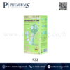 กล่องพัดลม รุ่น F33