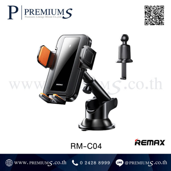 ที่วางมือถือ ที่ยึดมือถือ