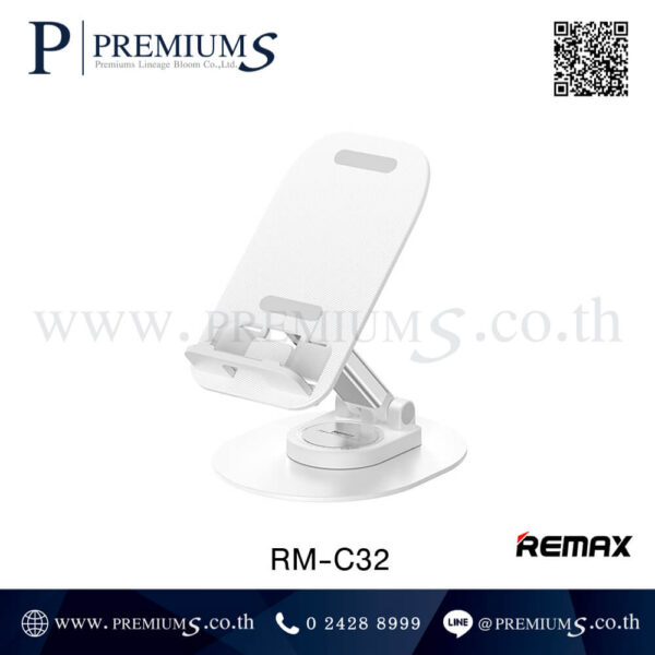ที่วางโทรศัพท์ Remax