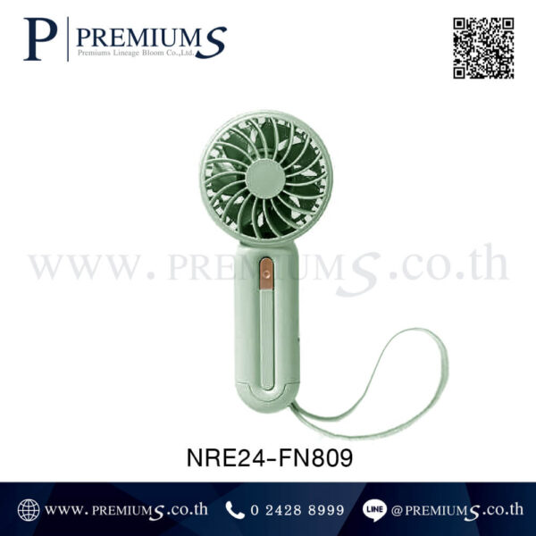 พัดลมพกพา สีเขียว รุ่น NRE24-FN809