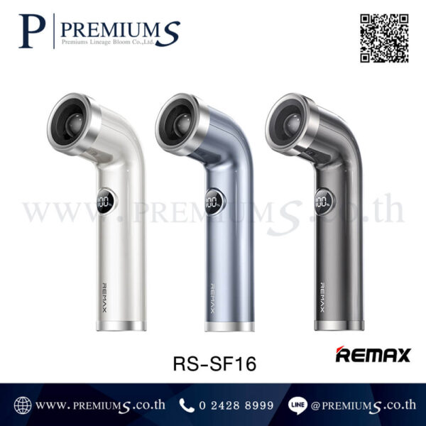 พัดลมพกพาแบรนด์แท้