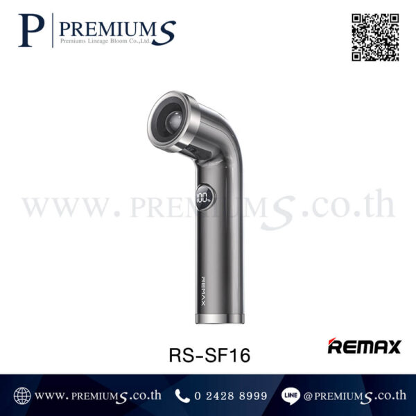 พัดลมพกพา REMAX ทำของแจก