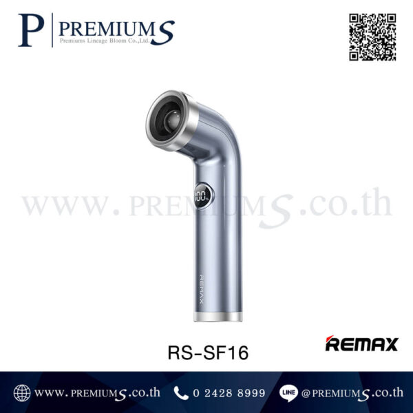 พัดลมพกพา REMAX ของพรีเมี่ยม