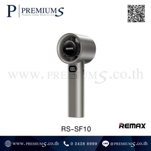 พัดลมพกพาหน้าจอดิจิตอ สีดำ