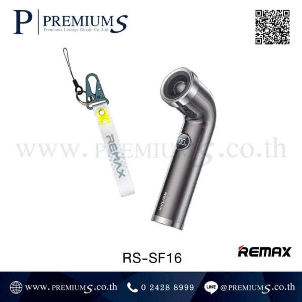 พัดลมพกพา REMAX มีสายคล้อง