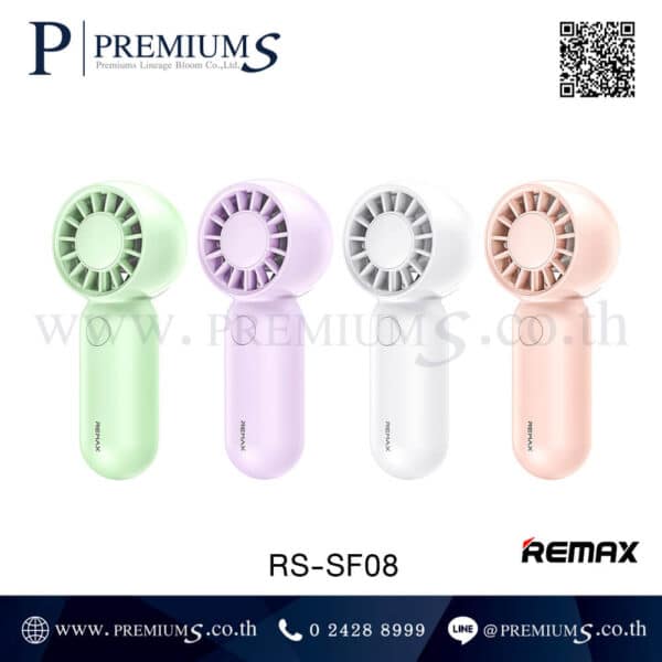 พัดลมห้อยคอ