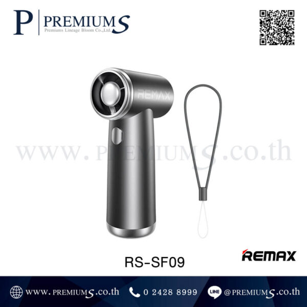 พัดลมแบบพกพา สีดำ