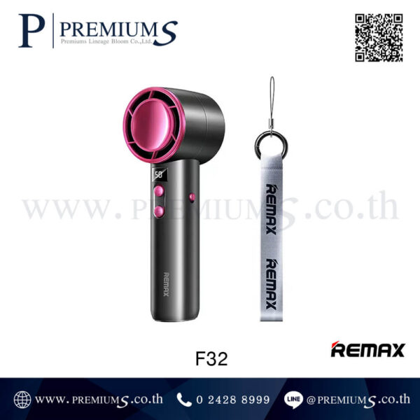 พัดลืมมือถือพร้อมสายคล้อง