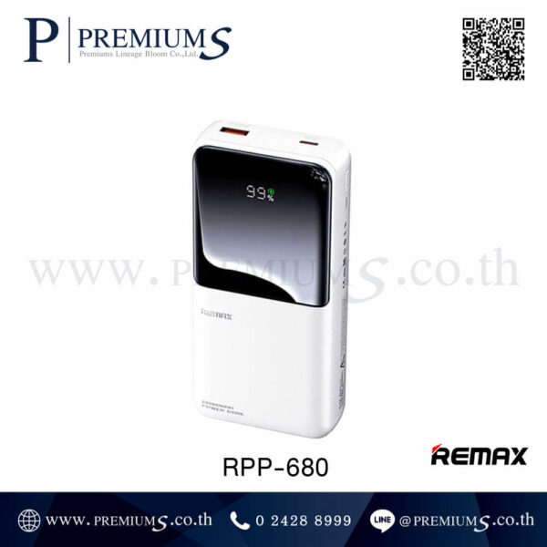 Power Bank พรีเมี่ยม