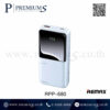 Power Bank หน้าจอดิจิตอล