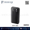 พาวเวอร์แบงค์พร้อมสายชาร์จ รุ่น RPP-680