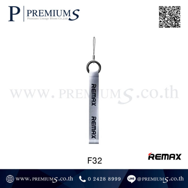 สายคล้องพัดลืมมือถือ รุ่น F32