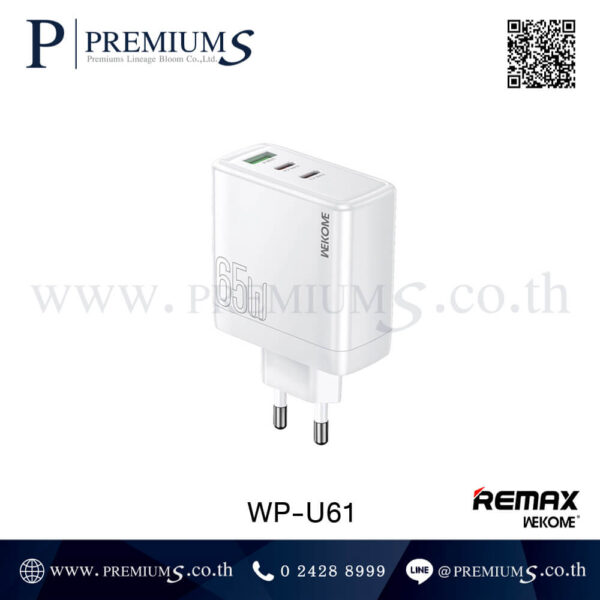 อะแดปเตอร์ทรงสี่เหลี่ยม