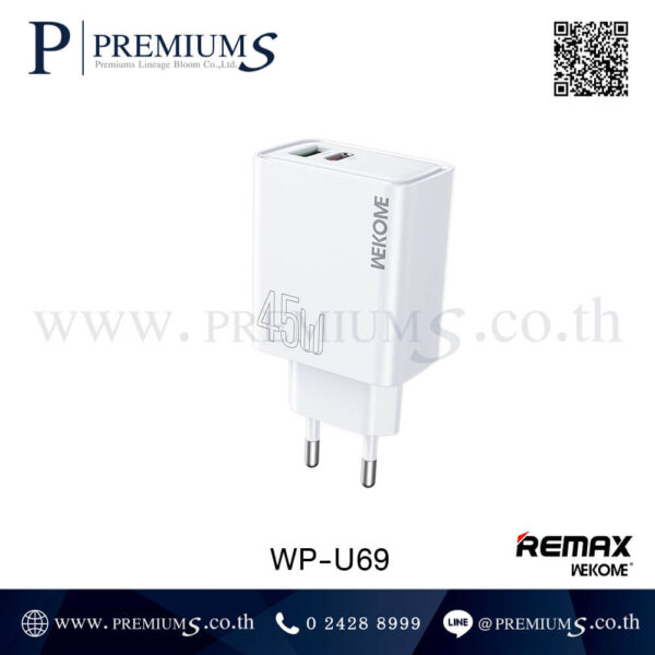 อะแดปเตอร์หัวคู่