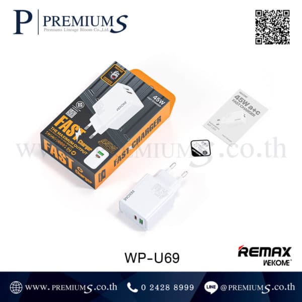 อะแดปเตอร์สกรีนโลโก้บริษัท