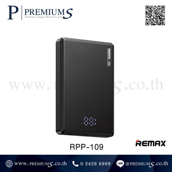 แบตสำรอง10,000 mAh