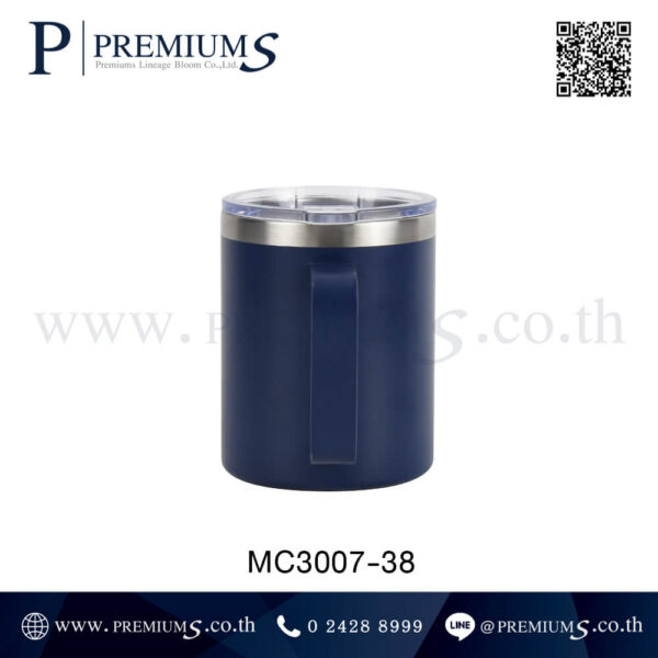 แก้วกาแฟมีหูหิ้