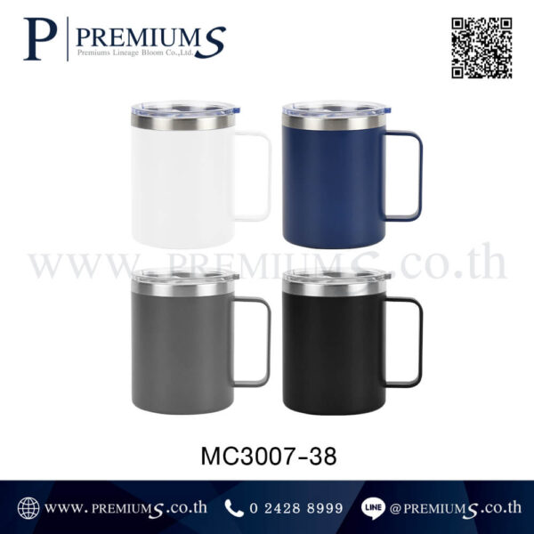 แก้วกาแฟสแตนเลสรุ่น MC3007-38