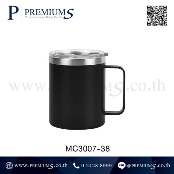 แก้วกาแฟเก็บความเย็นสีดำ