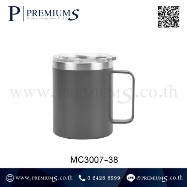 แก้วกาแฟเก็บความเย็นสีเทา