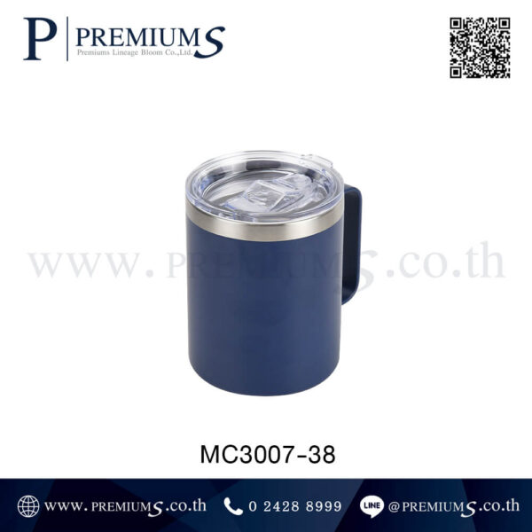 แก้วสแตนเลสมีหูหิ้ว