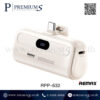 Power Bank สีขาว