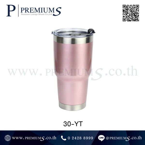 กระบอกน้ำสแตนเลสแจกงานสัมมนา