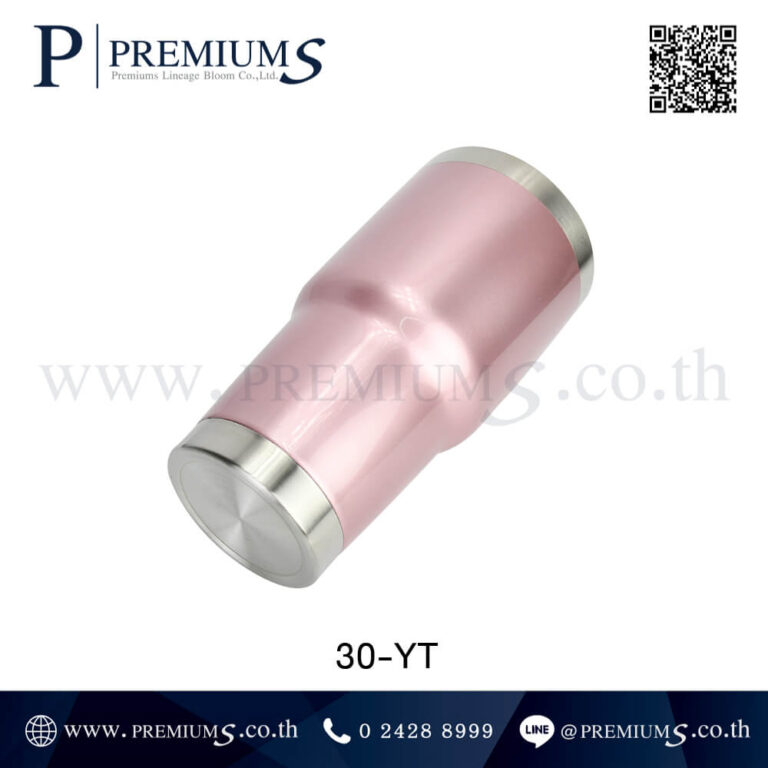 กระบอกน้ำสแตนเลสของพรีเมี่ยม