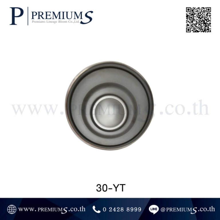 กระบอกน้ำสแตนเลสขนาดใหญ่